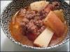 food image